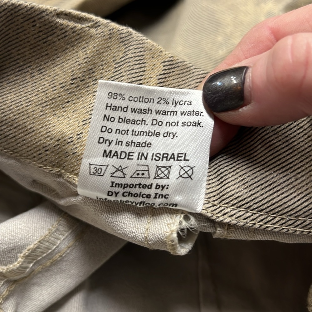 Bevy Flog Gold Tan Python Print Pull On Pant Size… - image 8